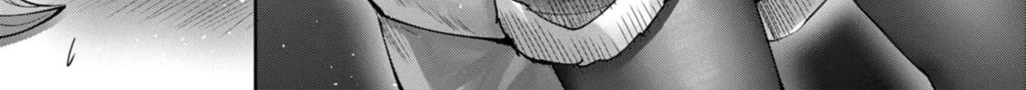 Savage Hero Chapter 75 page 27 - 