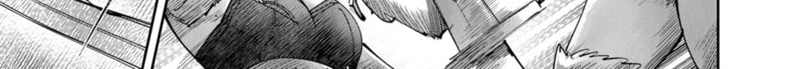 Savage Hero Chapter 75 page 7 - 