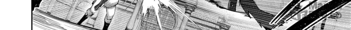 Savage Hero Chapter 75 page 9 - 