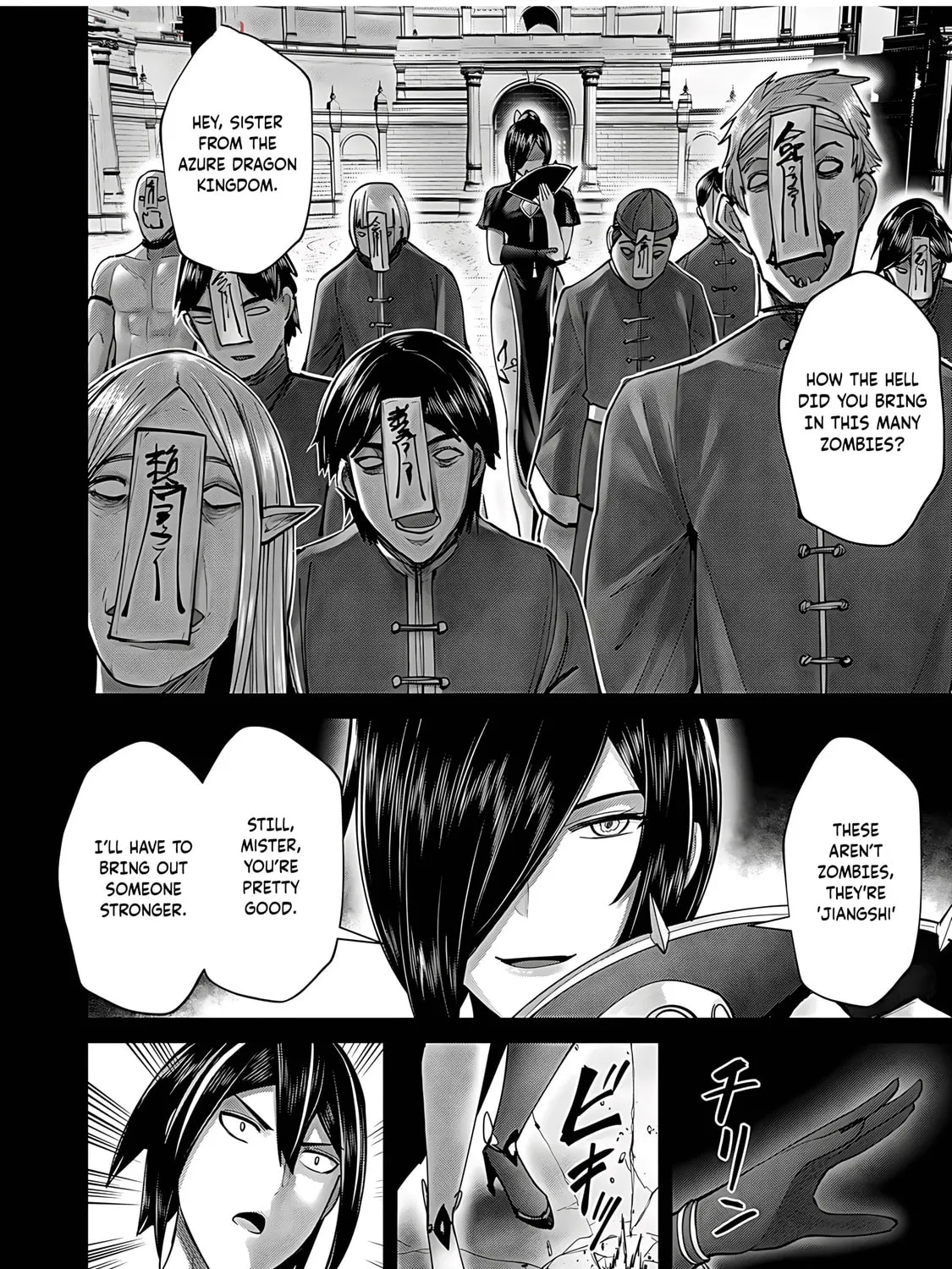 Savage Hero Chapter 76 page 14 - 