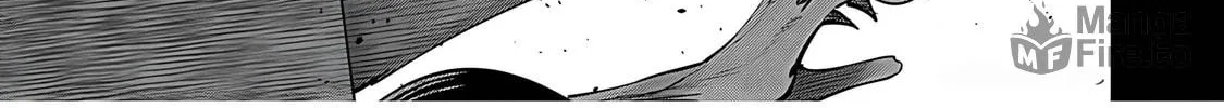 Savage Hero Chapter 76 page 17 - 