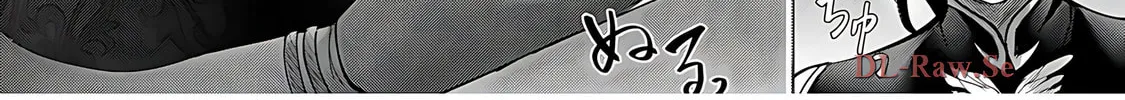 Savage Hero Chapter 76 page 31 - 
