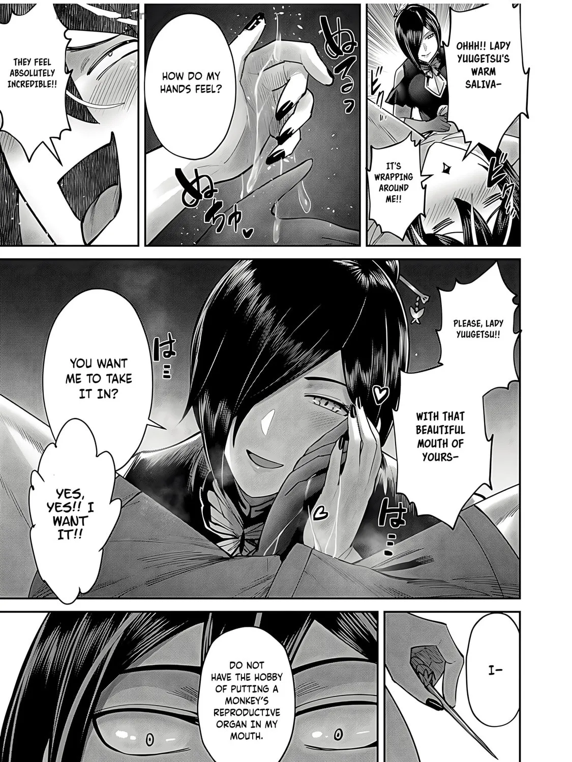 Savage Hero Chapter 76 page 32 - 