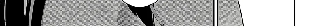 Savage Hero Chapter 76 page 33 - 