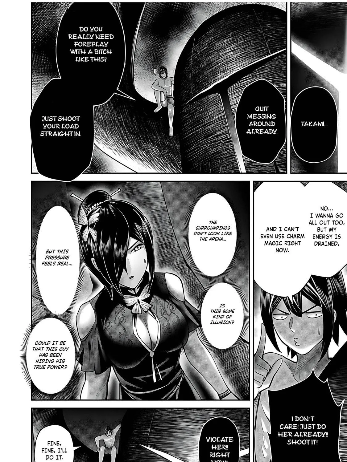 Savage Hero Chapter 76 page 46 - 