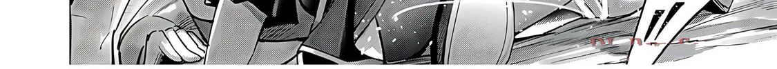 Savage Hero Chapter 76 page 51 - 