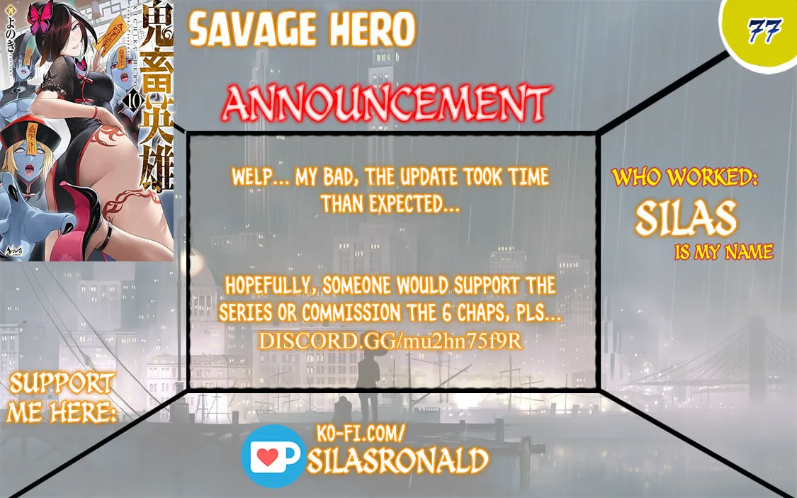 Savage Hero Chapter 77 page 1 - 