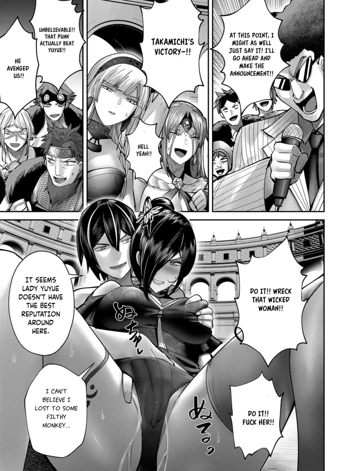 Savage Hero Chapter 77 page 18 - 