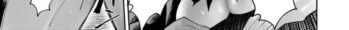 Savage Hero Chapter 77 page 31 - 