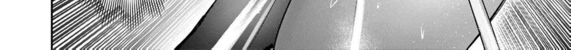 Savage Hero Chapter 77 page 37 - 