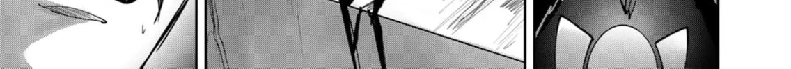 Savage Hero Chapter 77 page 51 - 