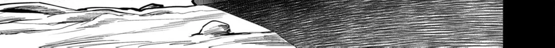 Savage Hero Chapter 77 page 7 - 