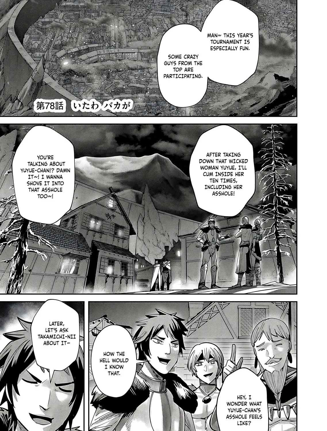 Savage Hero Chapter 78 page 2 - 
