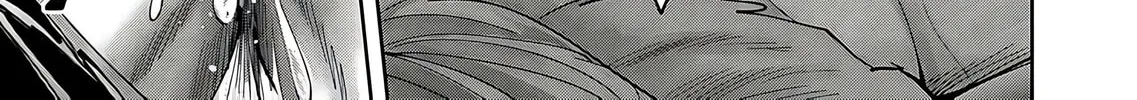 Savage Hero Chapter 78 page 15 - 