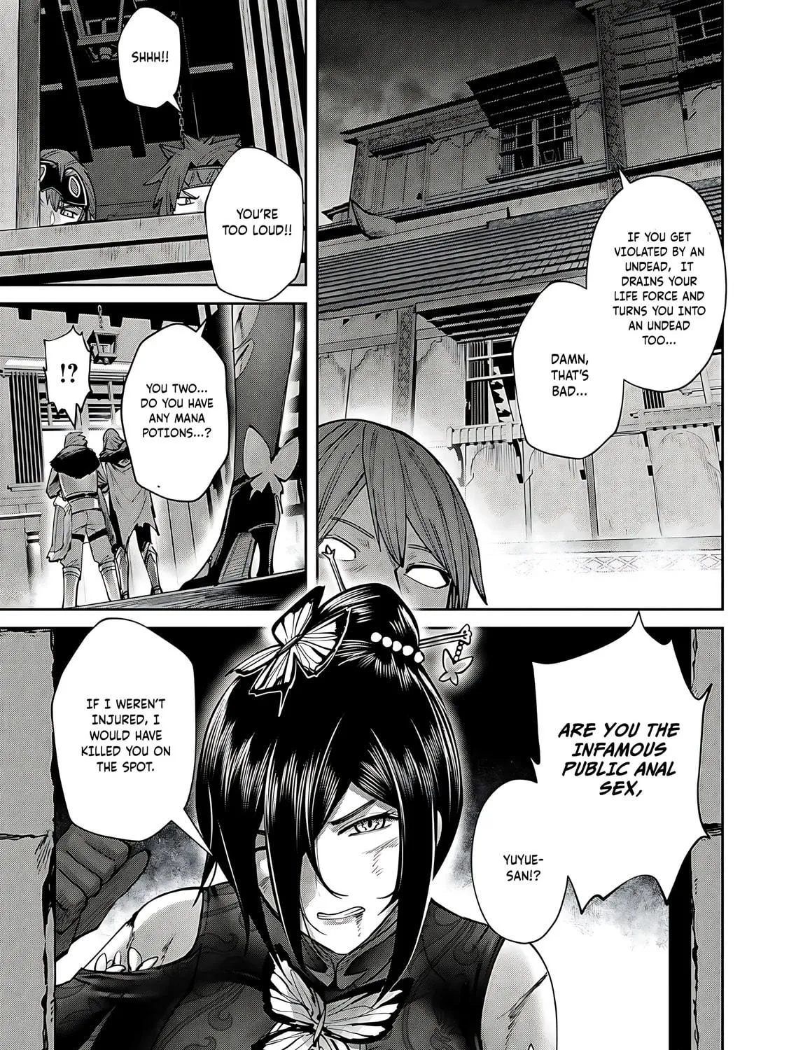 Savage Hero Chapter 78 page 18 - 