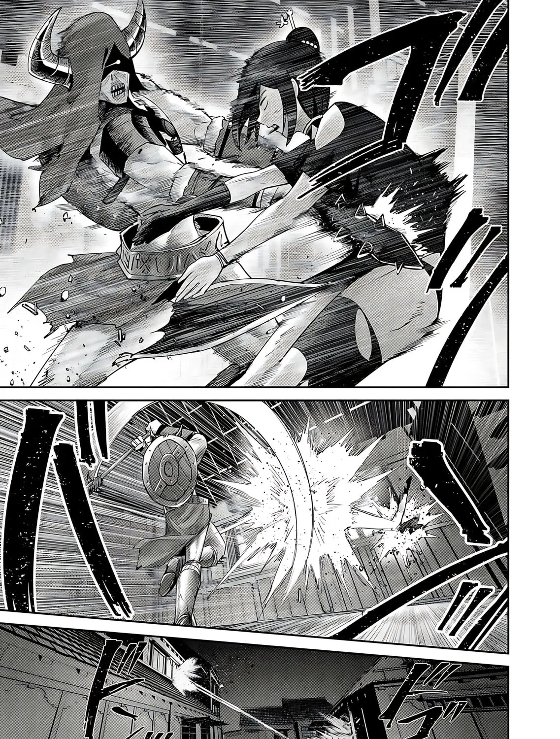 Savage Hero Chapter 78 page 26 - 