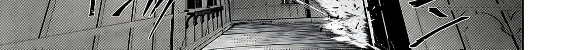 Savage Hero Chapter 78 page 27 - 