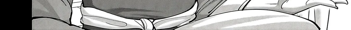 Savage Hero Chapter 78 page 33 - 