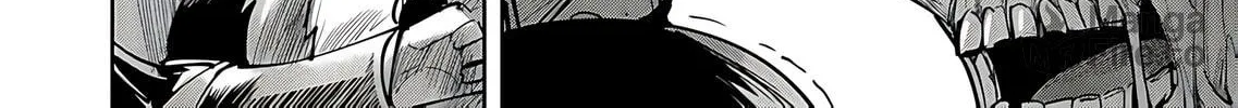 Savage Hero Chapter 78 page 5 - 