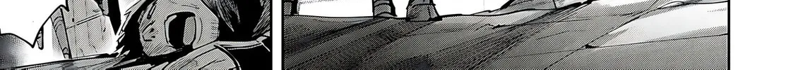 Savage Hero Chapter 78 page 7 - 