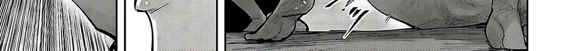 Savage Hero Chapter 79 page 15 - 