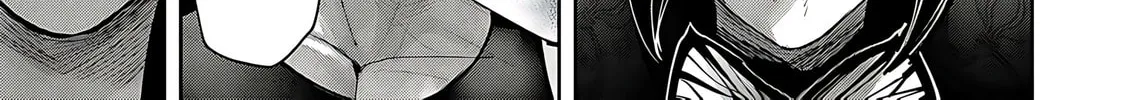 Savage Hero Chapter 79 page 3 - 