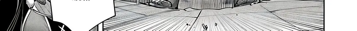 Savage Hero Chapter 79 page 25 - 