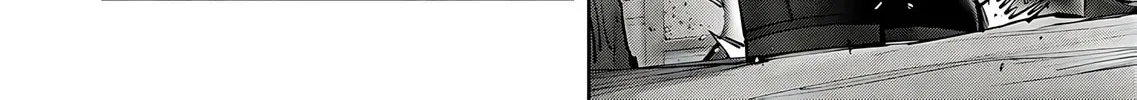 Savage Hero Chapter 79 page 27 - 