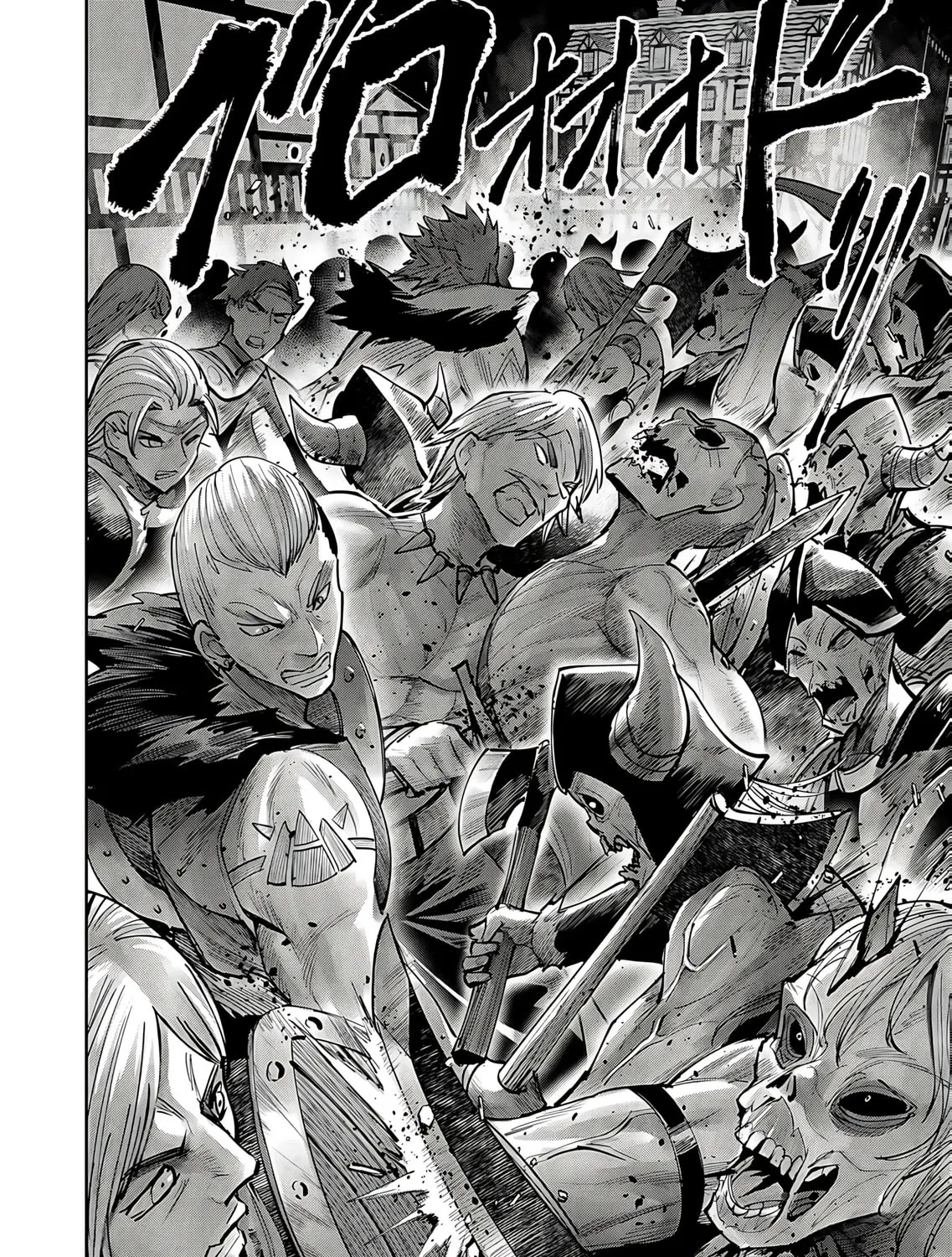 Savage Hero Chapter 79 page 30 - 