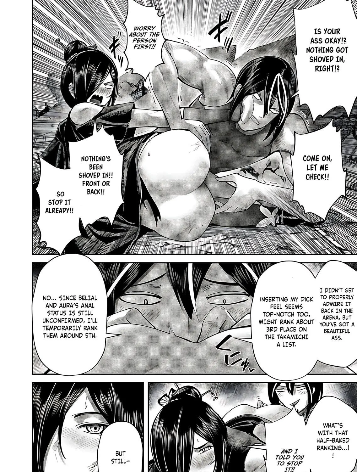 Savage Hero Chapter 79 page 4 - 