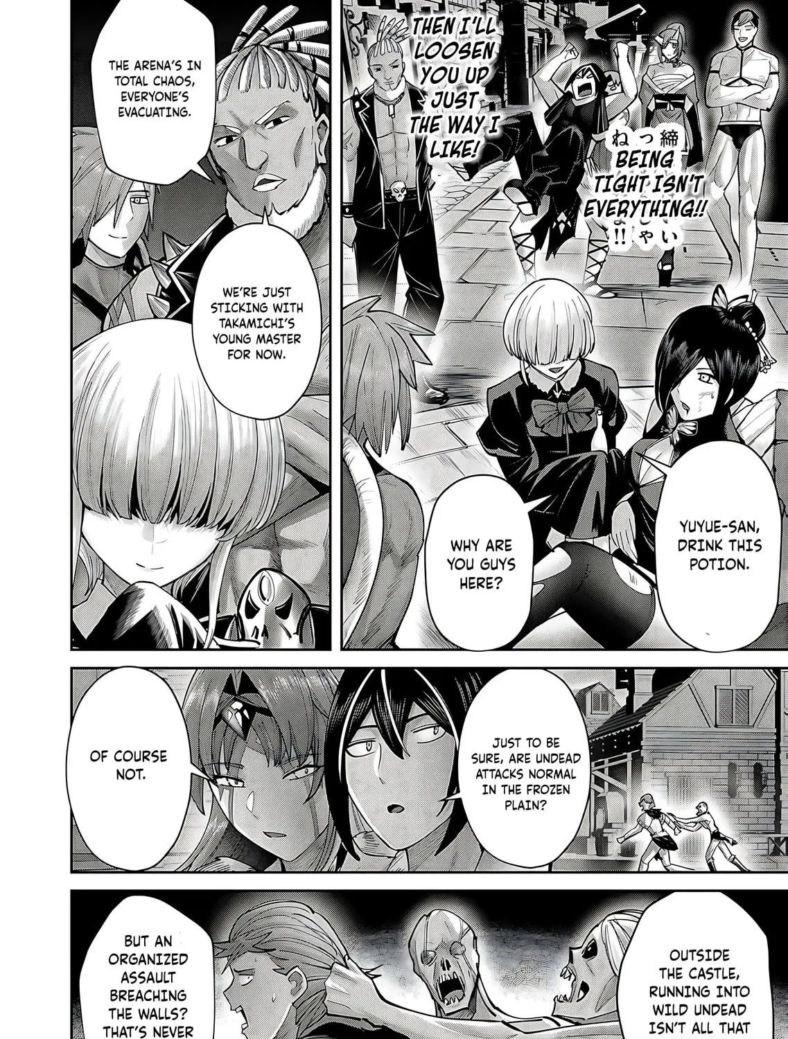 Savage Hero Chapter 79 page 8 - 