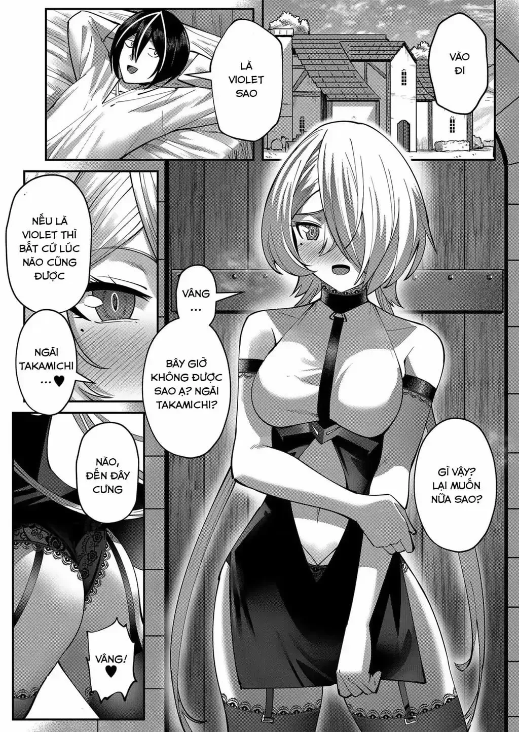 Savage Hero Chapter 8.1 page 3 - 