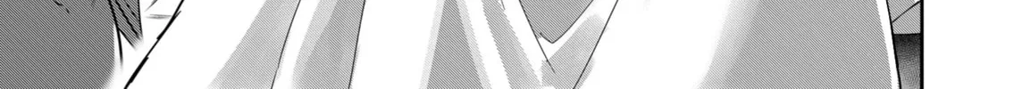 Savage Hero Chapter 8 page 3 - 