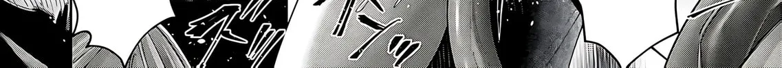 Savage Hero Chapter 80 page 13 - 