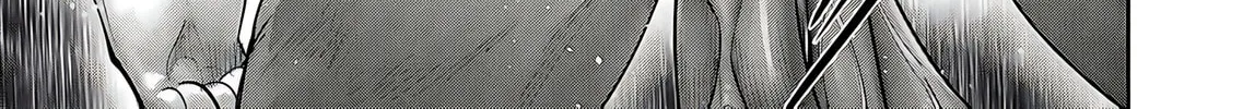 Savage Hero Chapter 80 page 15 - 
