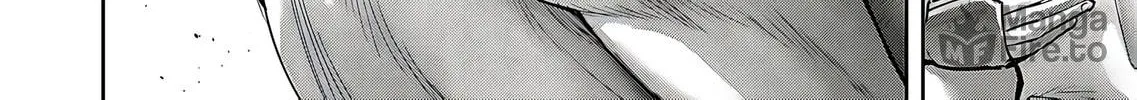 Savage Hero Chapter 80 page 17 - 