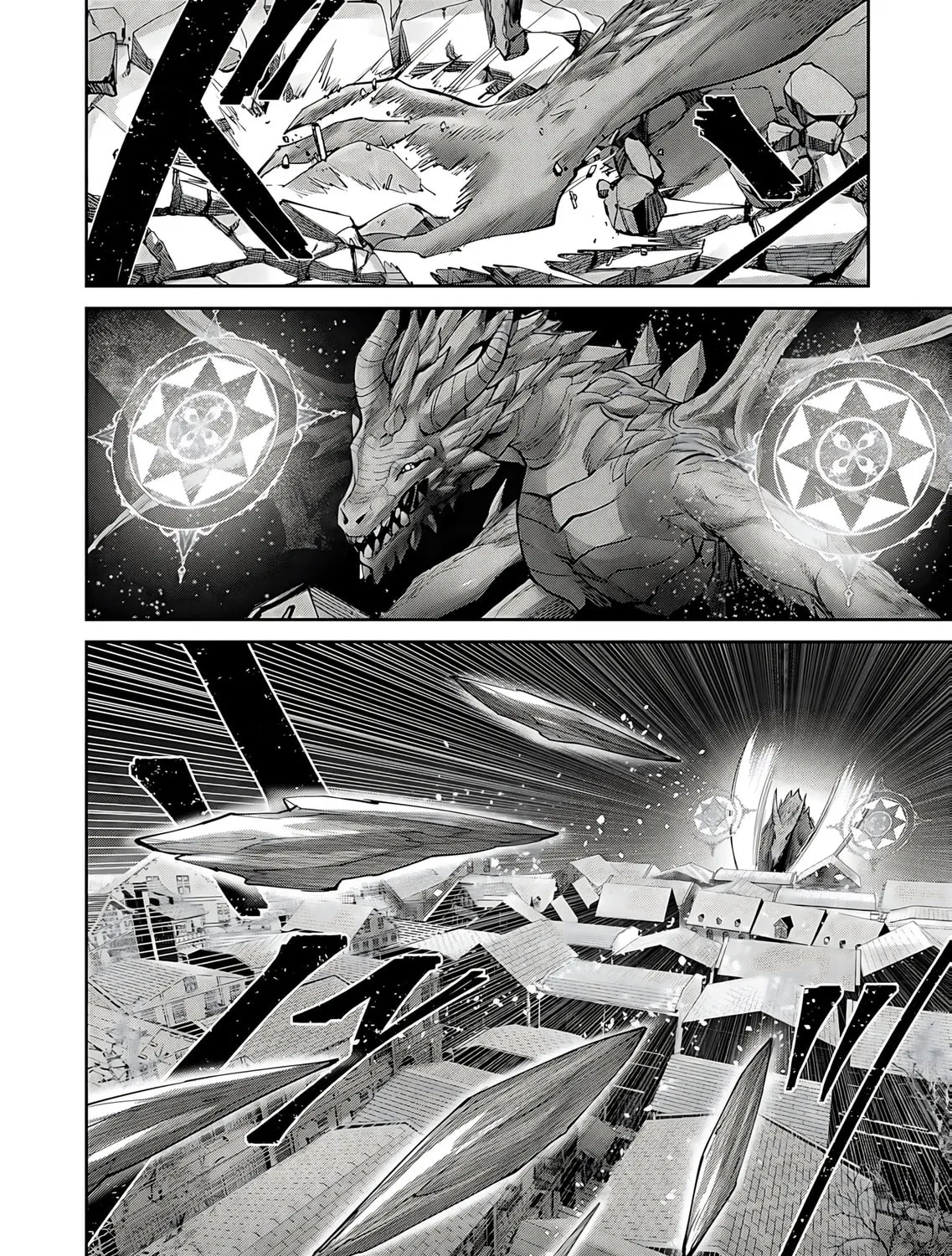 Savage Hero Chapter 80 page 24 - 