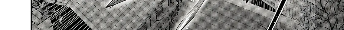 Savage Hero Chapter 80 page 25 - 
