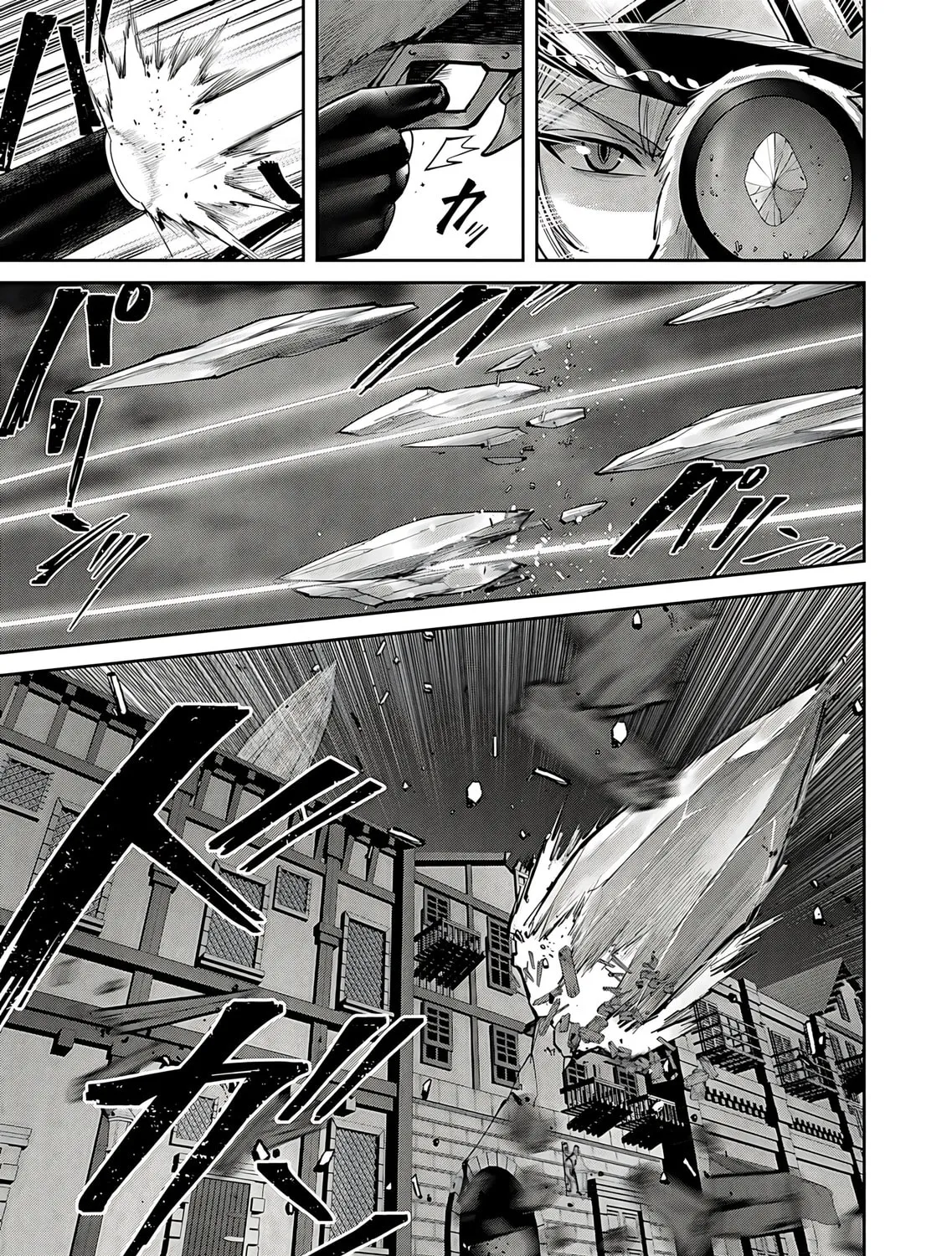 Savage Hero Chapter 80 page 26 - 
