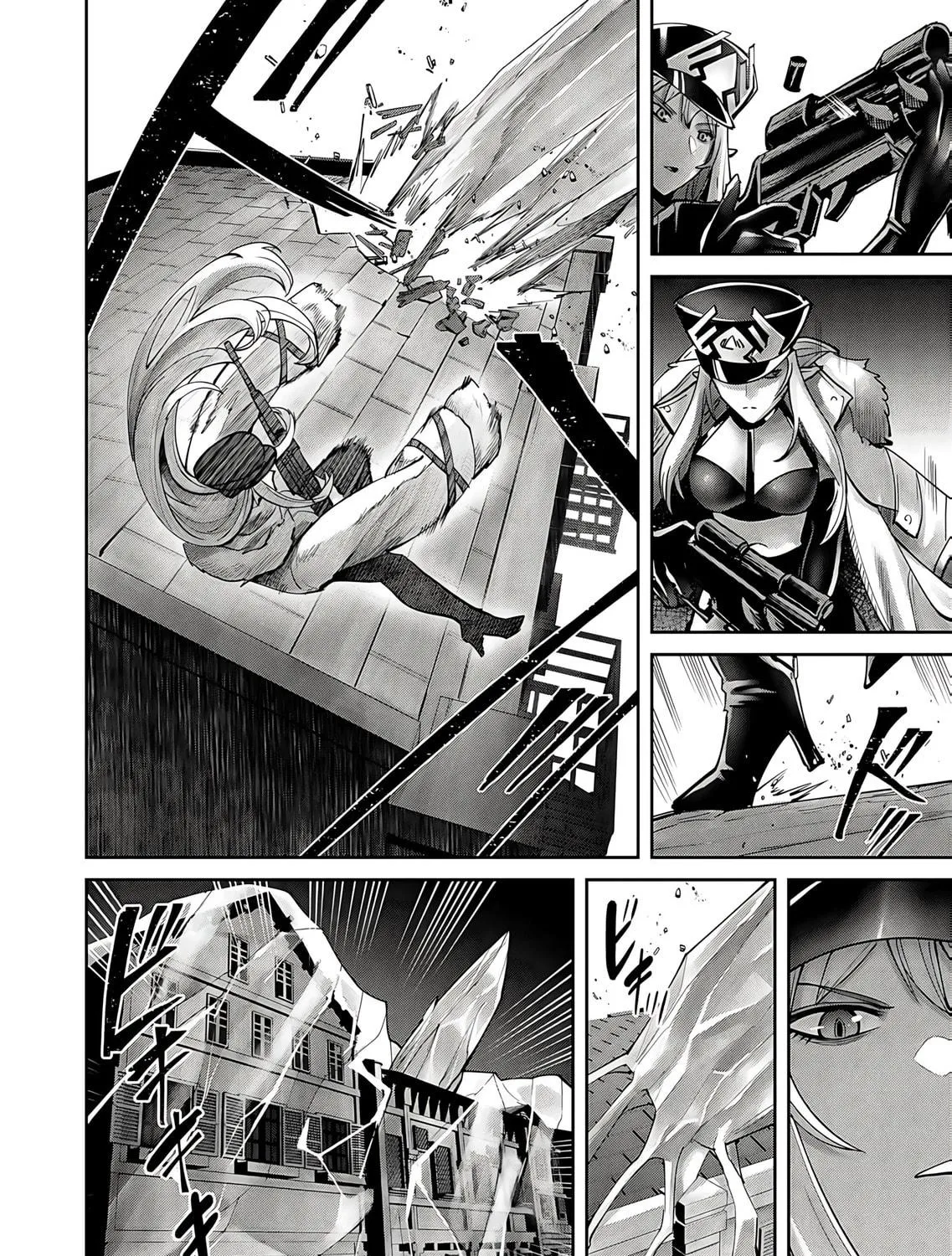 Savage Hero Chapter 80 page 28 - 