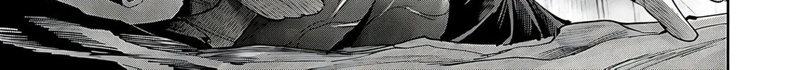 Savage Hero Chapter 80 page 7 - 