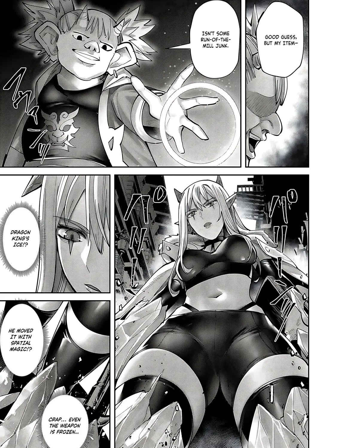 Savage Hero Chapter 81 page 12 - 