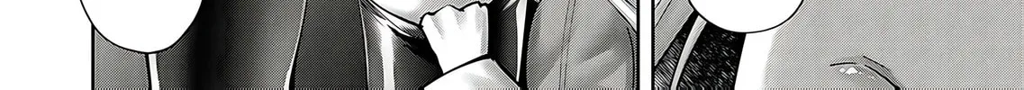 Savage Hero Chapter 81 page 15 - 