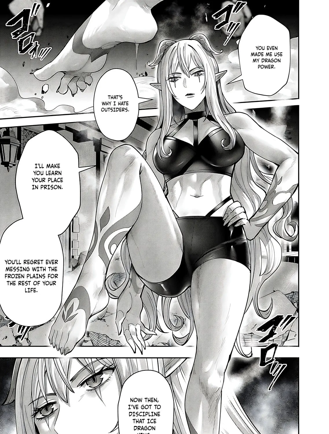 Savage Hero Chapter 81 page 20 - 