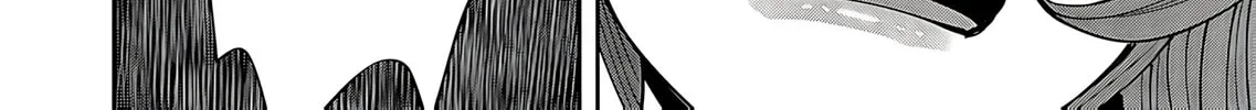 Savage Hero Chapter 81 page 51 - 