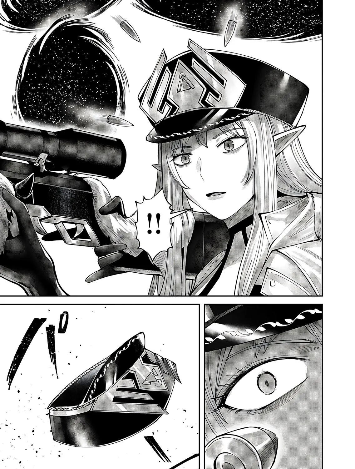 Savage Hero Chapter 81 page 8 - 