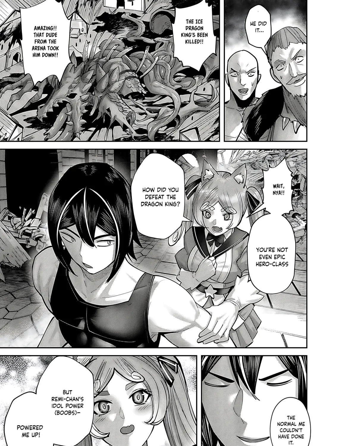 Savage Hero Chapter 82 page 12 - 