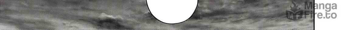 Savage Hero Chapter 82 page 17 - 