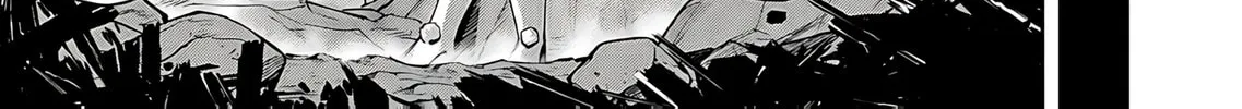 Savage Hero Chapter 82 page 21 - 