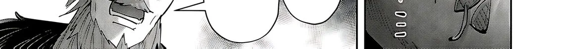 Savage Hero Chapter 82 page 25 - 